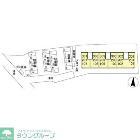 アネシスの物件内観写真